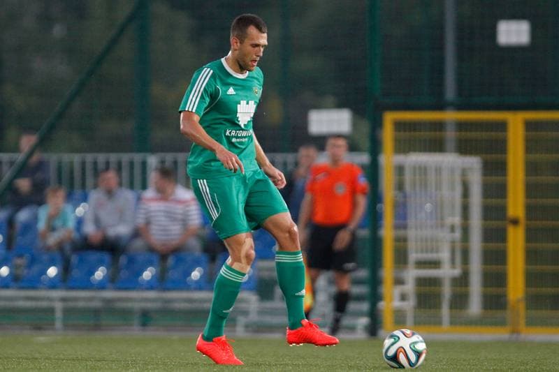 Football. Puchar Polski. GKS II Katowice - Reprezentacja Slaska Oldboyow. 07.09.2016