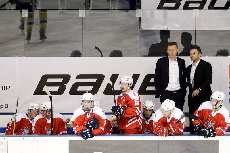 Ice Hockey. U20 World Championship Division 1B. Ukraine - Poland. 08.12.2018