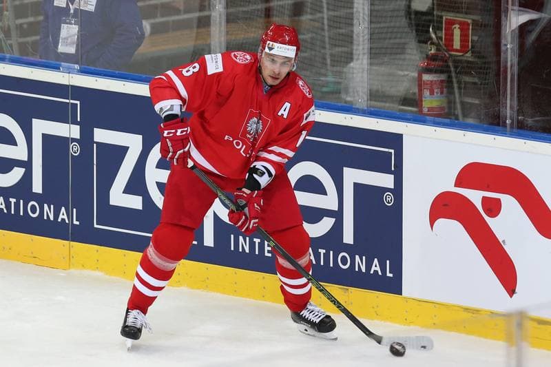 Ice Hockey. World Championship Division 1A. Poland - Austria. 27.04.2016
