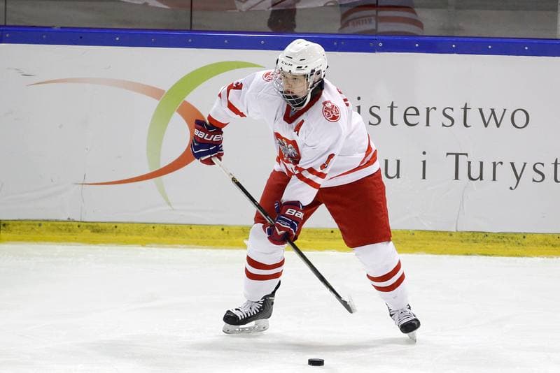 Ice Hockey. U18 Women's World Championship. Poland - Denmark. 08.01.2017