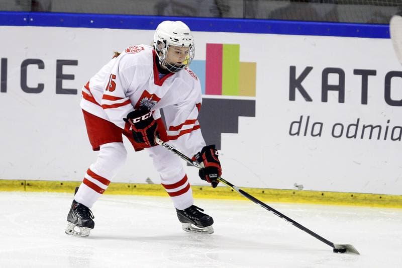 Ice Hockey. U18 Women's World Championship. Poland - Denmark. 08.01.2017