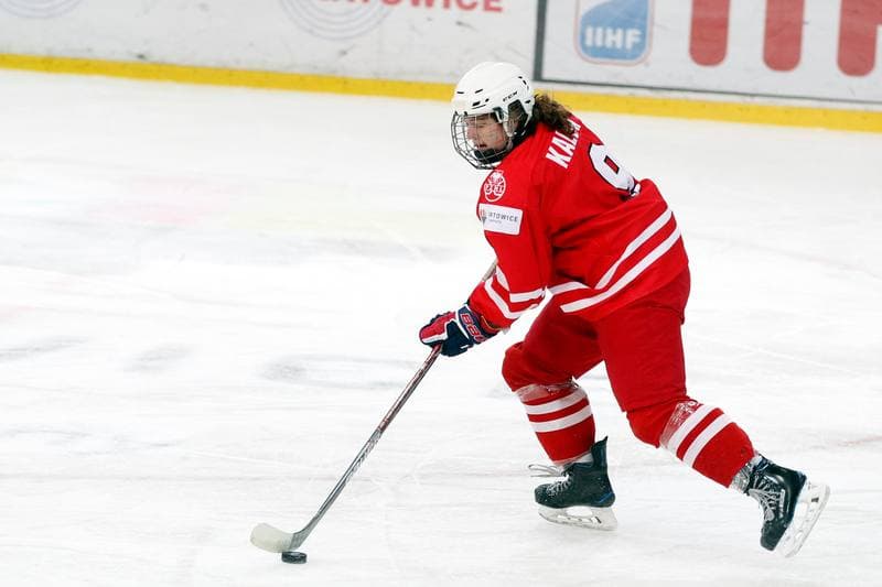 Ice Hockey. Women's U18 World Championship Division 1B. Poland - Denmark. 09.01.2018