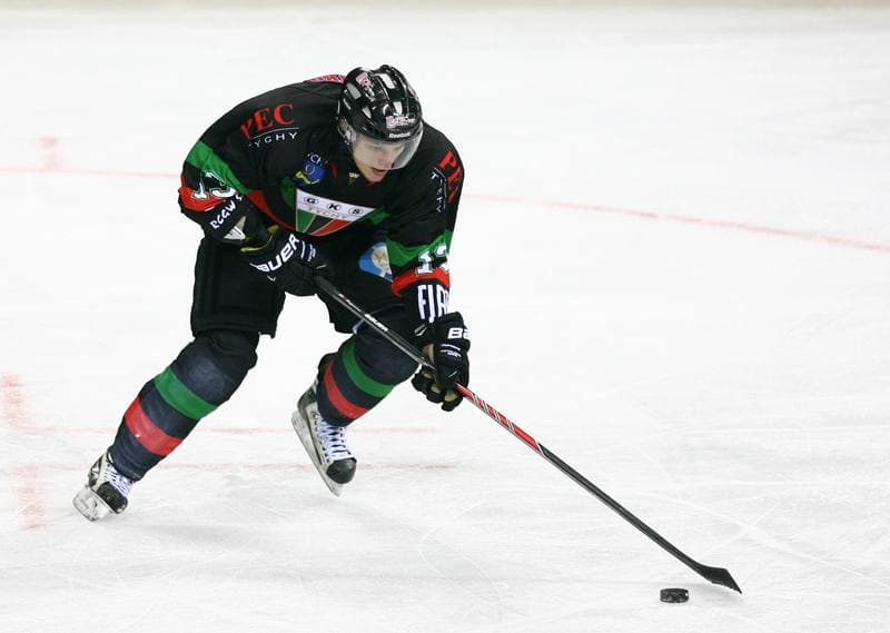 Ice Hockey. Polish Cup. JKH GKS Jastrzebie - GKS Tychy. 27.12.2014