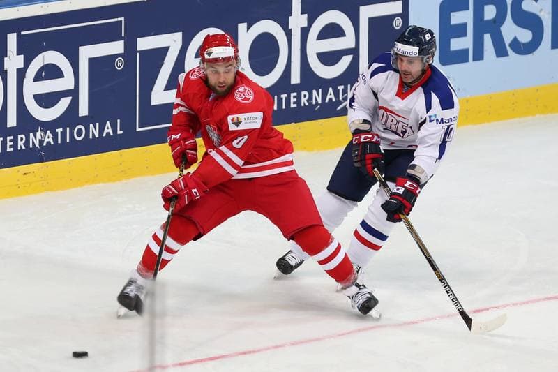 Ice Hockey. World Championship Division 1A. Poland - Korea. 24.04.2016