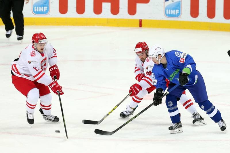 Ice Hockey. World Championship Division 1A. Poland - Slovenia. 26.04.2016