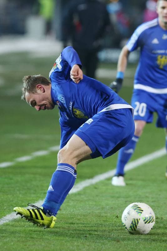 Football. Lotto Ekstraklasa. Ruch Chorzow - Arka Gdynia. 05.12.2016