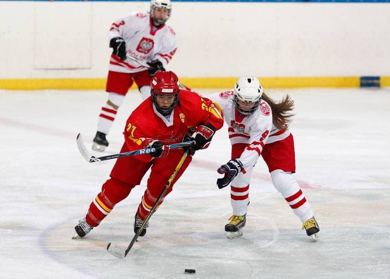 Ice Hockey. U18 Women's World Championship Division I. Poland - China. 22.01.2015