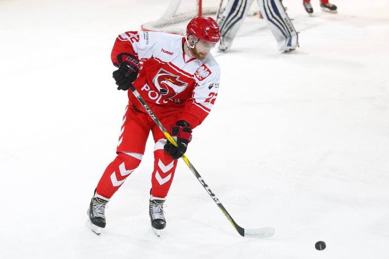 Ice Hockey. Euro Ice Hockey Challenge. Poland - Ukraine. 10.02.2017