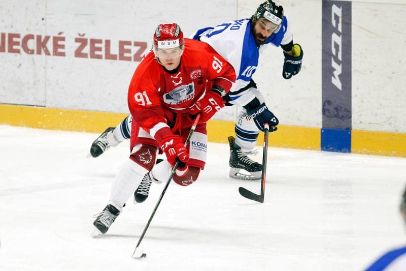 Ice Hockey. WSM Liga. HC Frydek-Mistek - HC AZ Havirov 2010. 30.01.2017