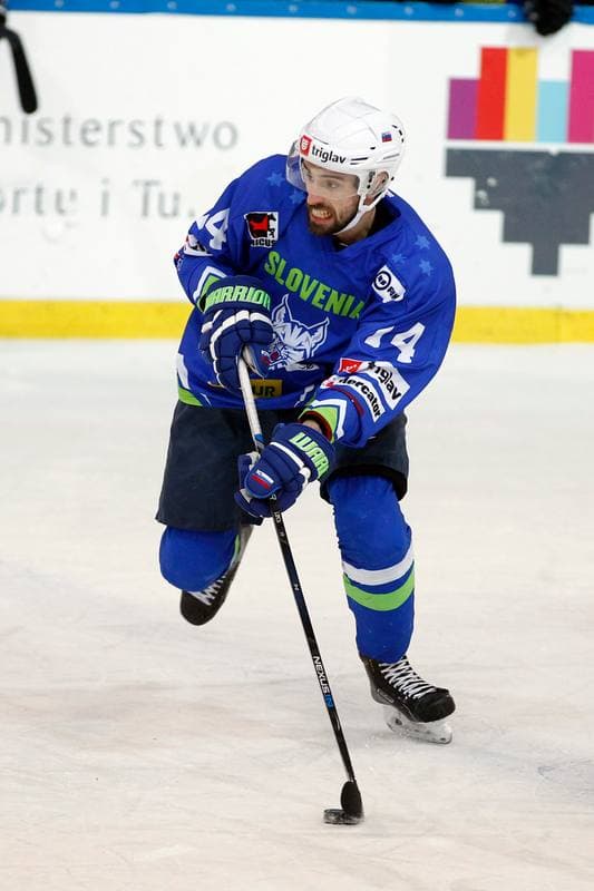 Ice Hockey. Euro Ice Hockey Challenge. Ukraine - Slovenia. 11.02.2017
