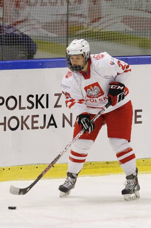 Ice Hockey. Women's World Championship. Kazakhstan - Poland. 09.04.2017