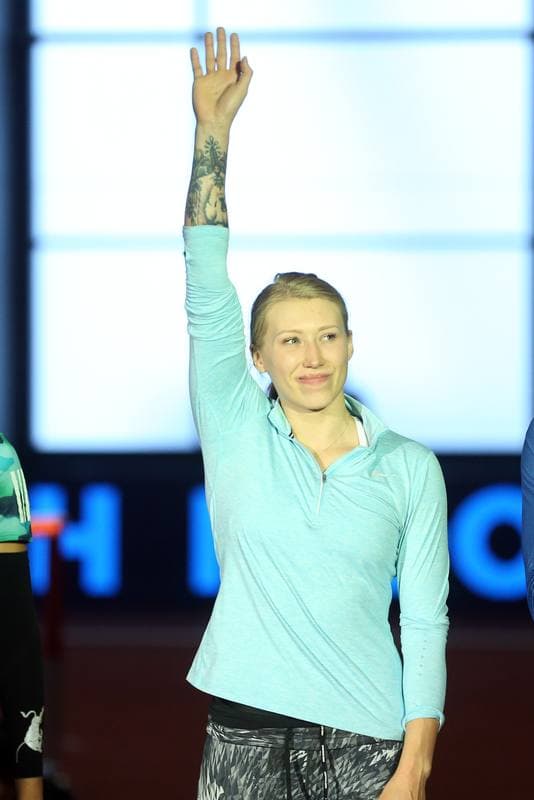 Athletics. Czech Indoor Gala. 25.01.2018