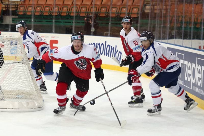 Ice Hockey. World Championship Division 1A. Korea - Austria. 23.04.2016