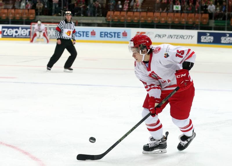 Ice Hockey. World Championship Division 1A. Italy - Poland. 23.04.2016