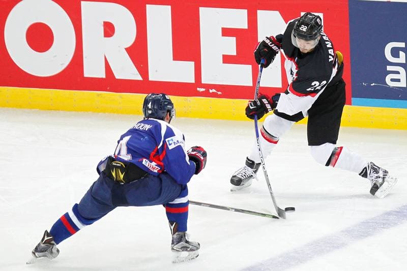 Ice Hockey. World Championship Division 1A. Korea - Japan. 26.04.2016