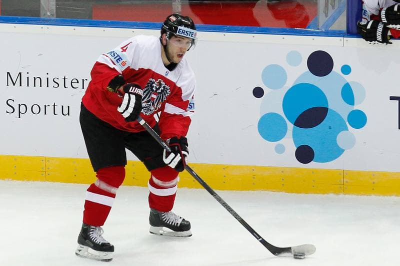 Ice Hockey. World Championship Division 1A. Austria - Japan. 24.04.2016