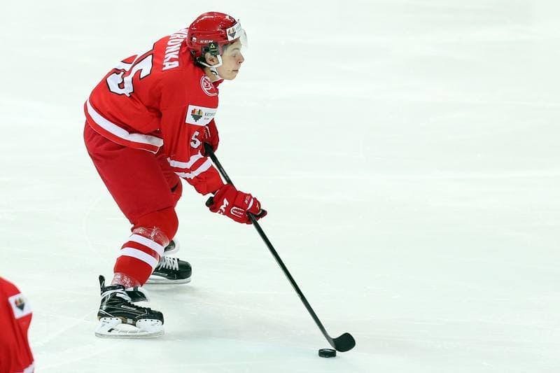 Ice Hockey. World Championship Division 1A. Poland - Austria. 27.04.2016