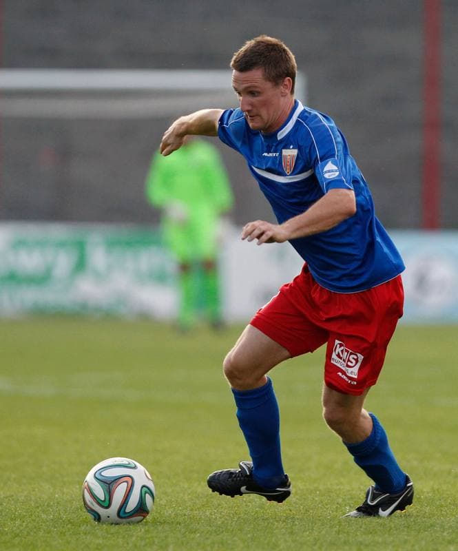 Football. III Liga Opolsko - Slaska. Polonia Bytom - Rekord Bielsko Biala. 10.08.2014