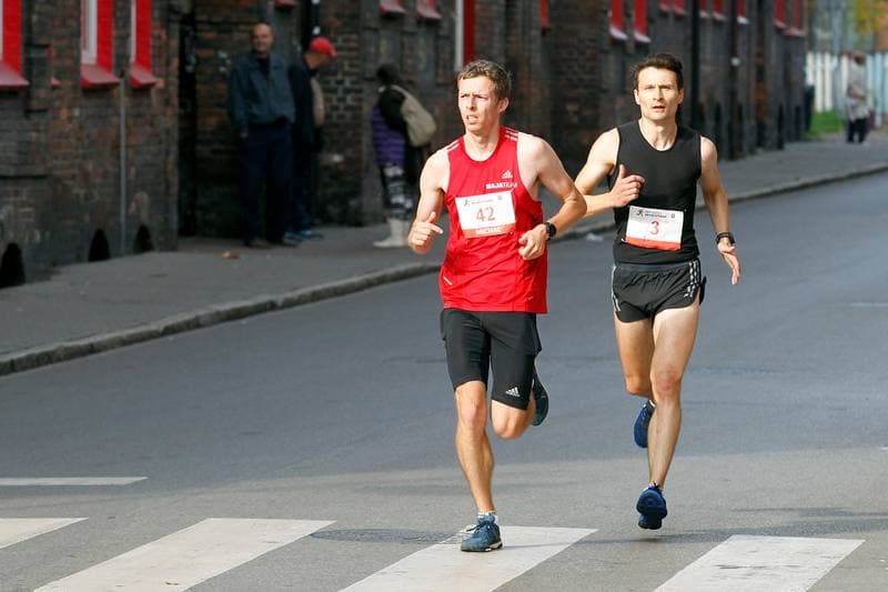 Athletics. PKO Silesia Marathon. 02.10.2016