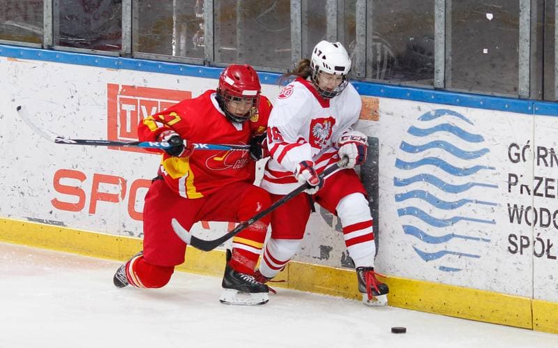 Ice Hockey. U18 Women's World Championship Division I. Poland - China. 22.01.2015