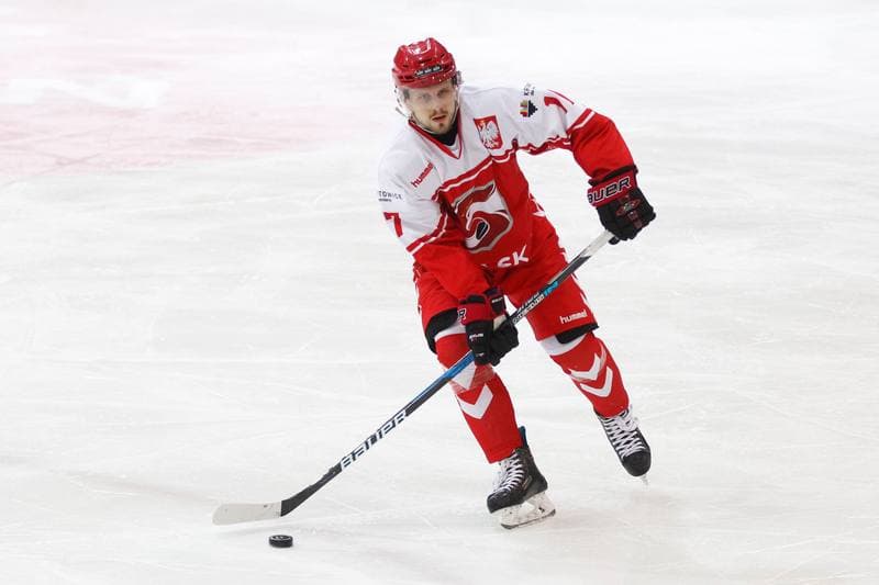 Ice Hockey. Euro Ice Hockey Challenge. Poland - Ukraine. 10.02.2017