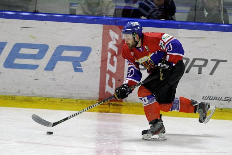 Ice Hockey. Polska Hokej Liga. Anteo Naprzod Janow - Polonia Bytom. 30.01.2018