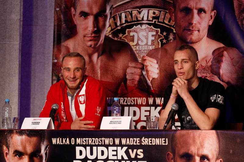 Kickboxing. DSF 16 Challenge. Press Conference. 09.05.2018