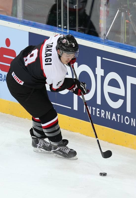 Ice Hockey. World Championship Division 1A. Japan - Slovenia. 23.04.2016
