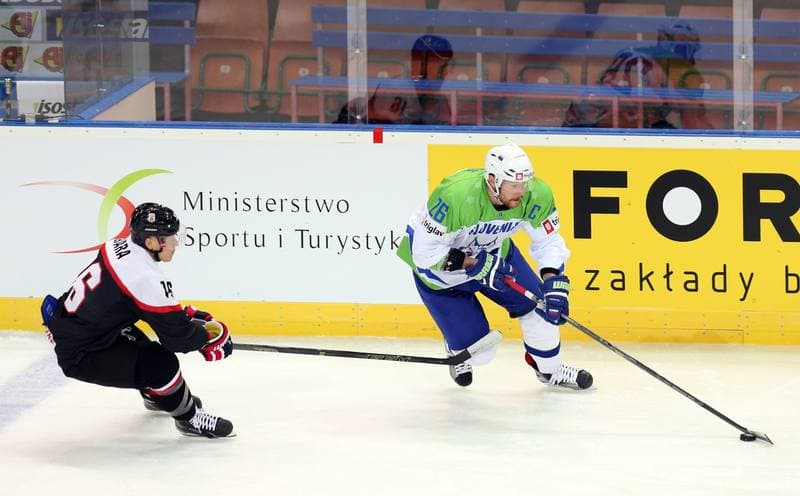 Ice Hockey. World Championship Division 1A. Japan - Slovenia. 23.04.2016
