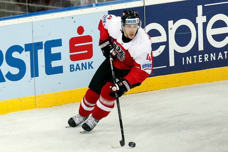 Ice Hockey. World Championship Division 1A. Austria - Japan. 24.04.2016