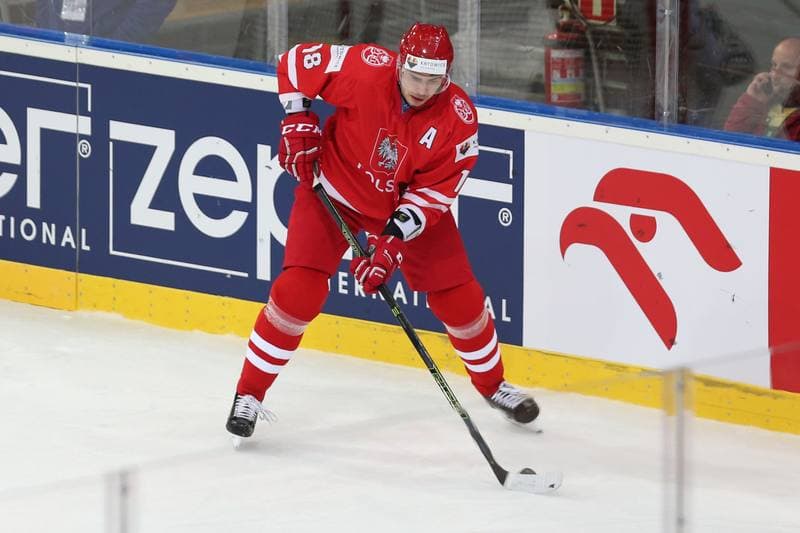 Ice Hockey. World Championship Division 1A. Poland - Austria. 27.04.2016