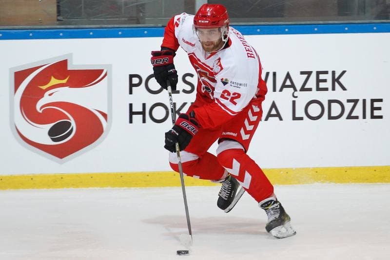 Ice Hockey. Euro Ice Hockey Challenge. Poland - Ukraine. 10.02.2017