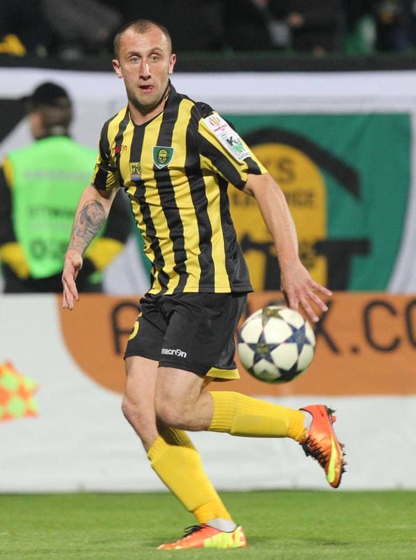 Football. I Liga. GKS Katowice - Stomil Olsztyn. 18.10.2014