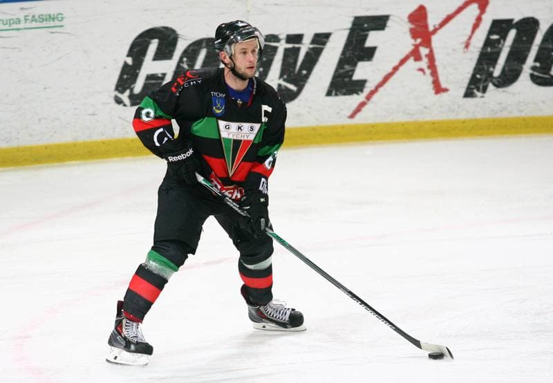 Ice Hockey. Polska Hokej Liga. HC GKS Katowice - GKS Tychy. 11.01.2015