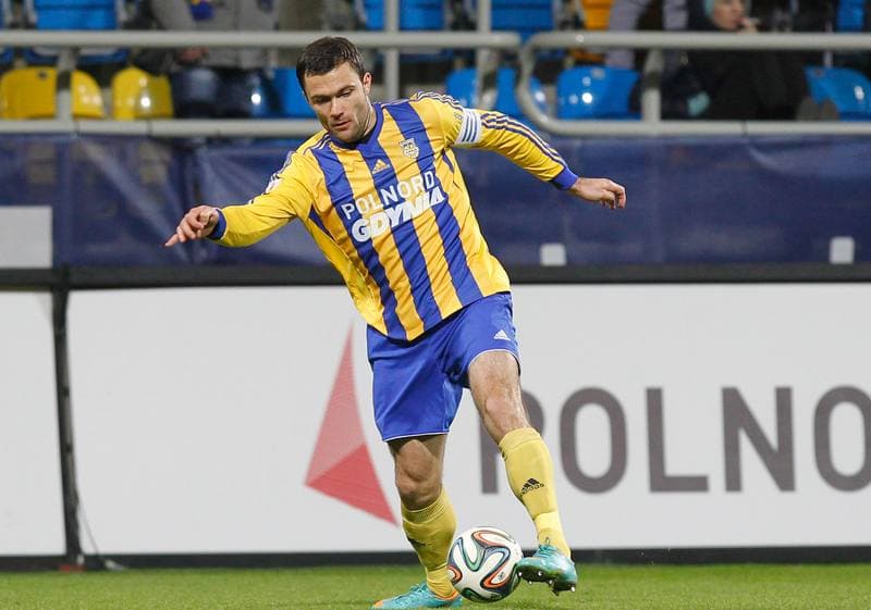 Football. I Liga. Arka Gdynia - GKS Katowice. 16.11.2014