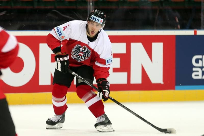 Ice Hockey. World Championship Division 1A. Korea - Austria. 23.04.2016