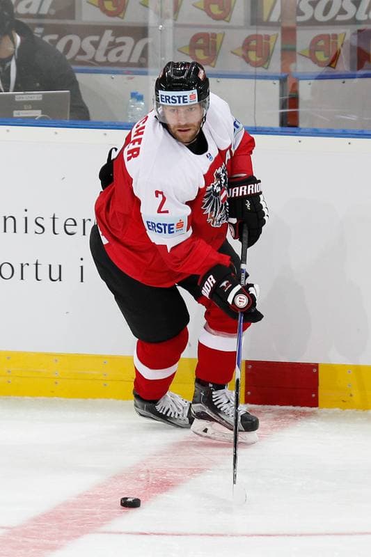 Ice Hockey. World Championship Division 1A. Austria - Japan. 24.04.2016