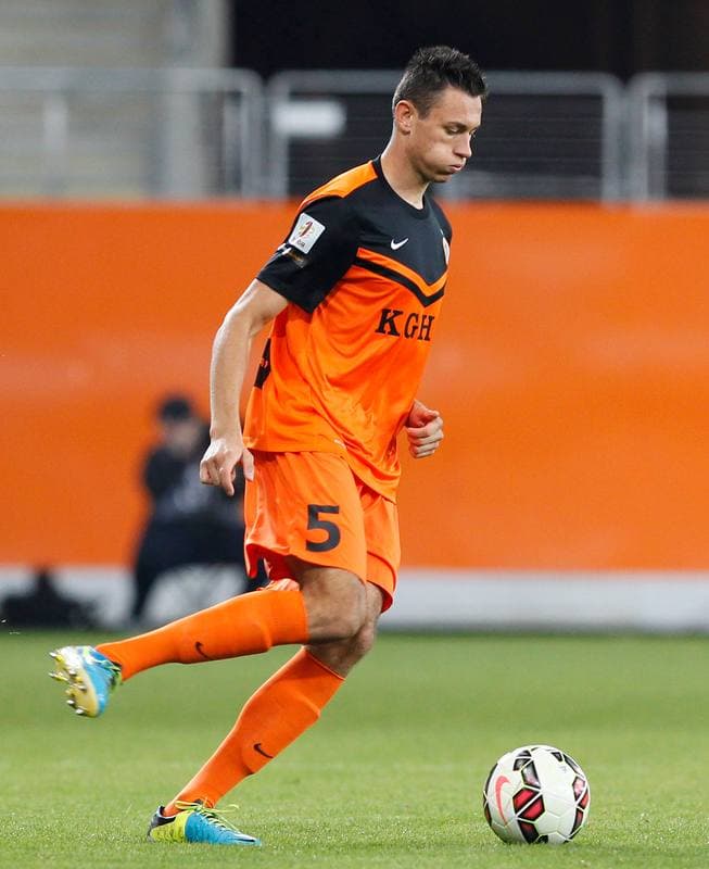 Football. I Liga. Zaglebie Lubin - GKS Katowice. 28.09.2014