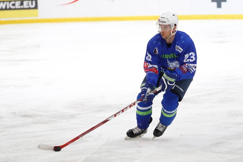 Ice Hockey. Euro Ice Hockey Challenge. Slovenia - Italy. 10.02.2017