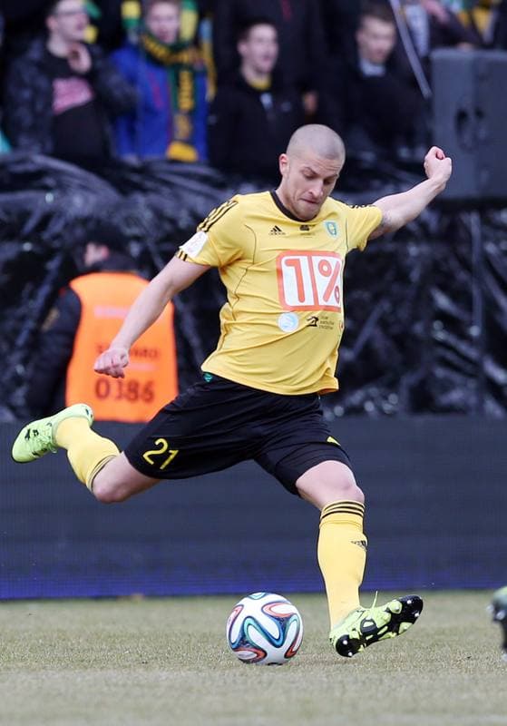 Football. I Liga. GKS Katowice - Arka Gdynia. 06.03.2016