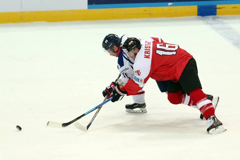 Ice Hockey. World Championship Division 1A. Korea - Austria. 23.04.2016