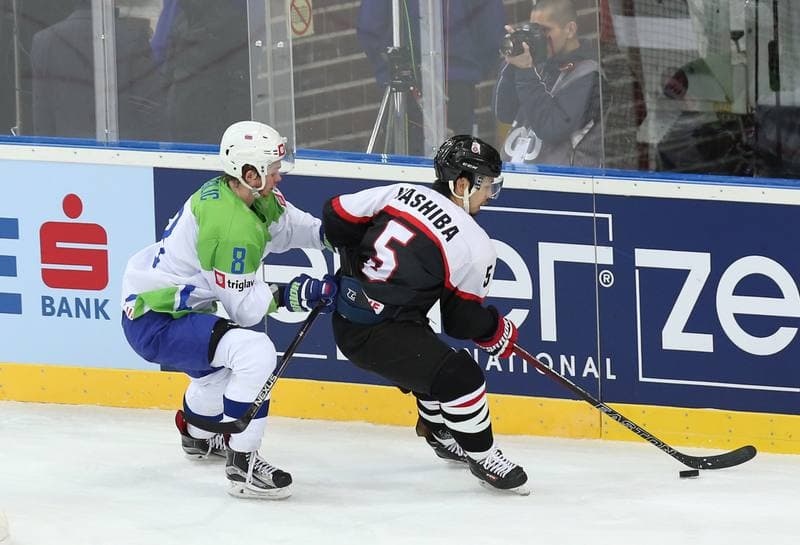 Ice Hockey. World Championship Division 1A. Japan - Slovenia. 23.04.2016