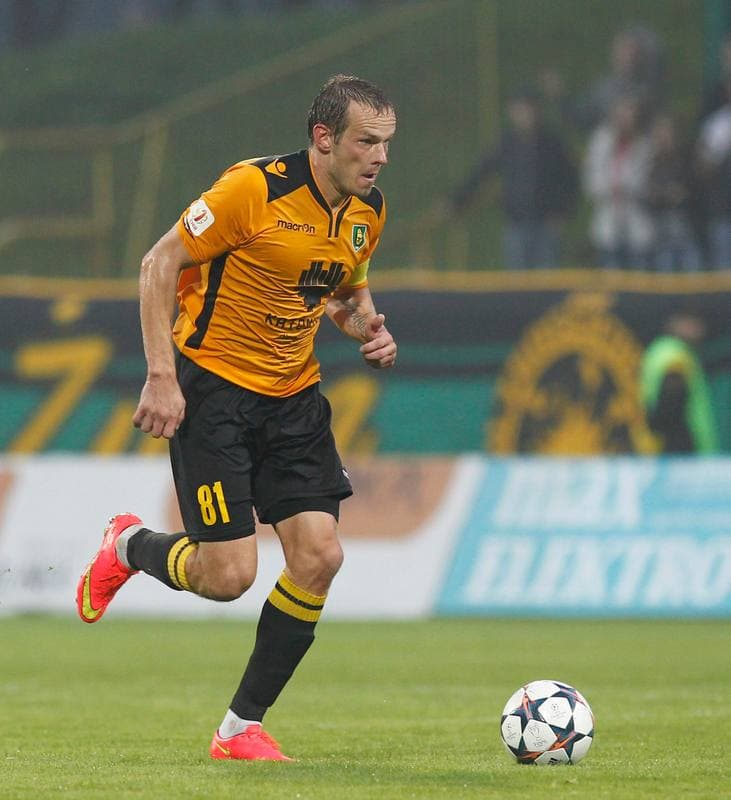 Football. I Liga. GKS Katowice - Pogon Siedlce. 20.09.2014