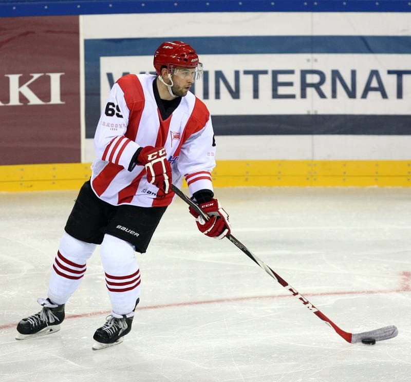 Ice Hockey. Polish Hockey Cup. Comarch Cracovia Krakow - Ciarko KH Sanok. 27.12.2014