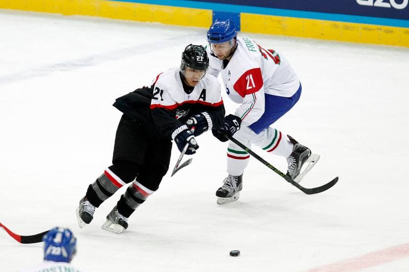 Ice Hockey. World Championship Division 1A. Japan - Italy. 27.04.2016