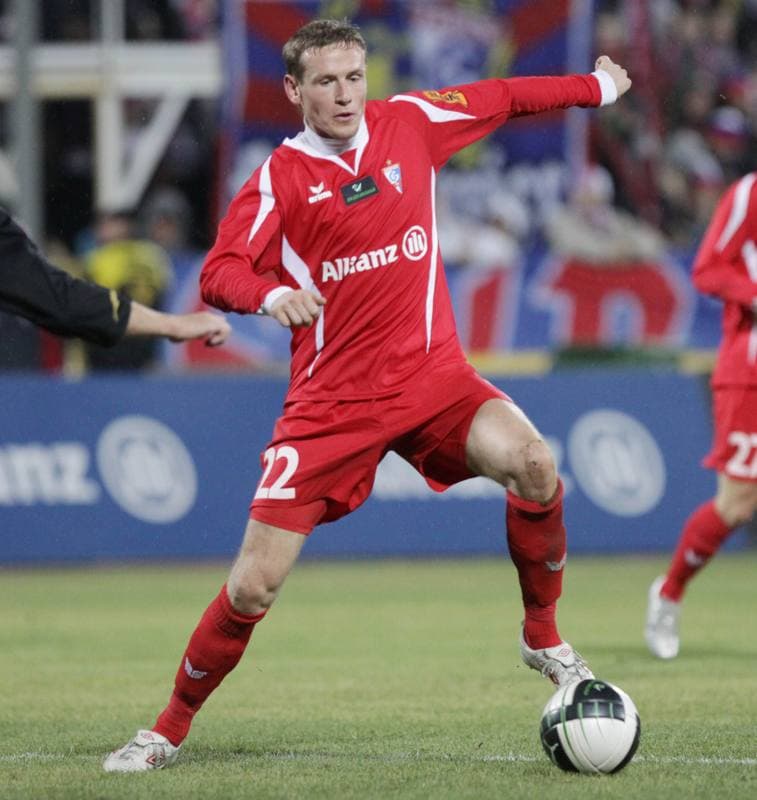 Football. Ekstraklasa. Gornik Zabrze - Polonia Bytom. 06.11.2010