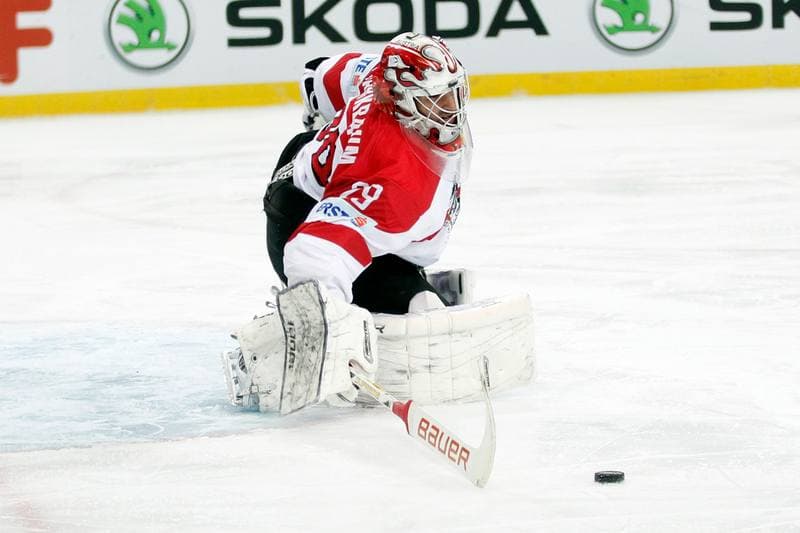 Ice Hockey. World Championship Division 1A. Poland - Austria. 27.04.2016