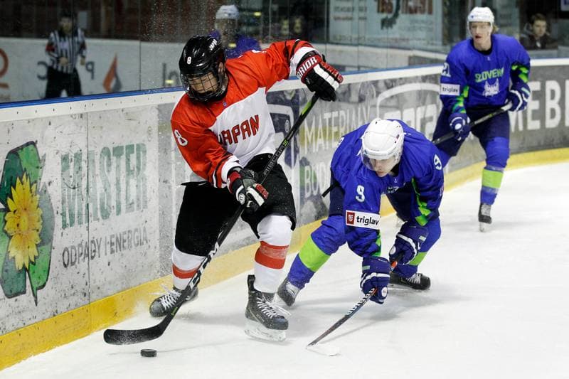 Ice Hockey. U20 World Championship Division I. Slovenia - Japan. 09.12.2018
