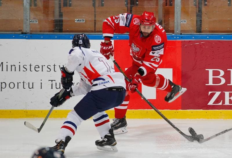 Ice Hockey. International Friendly Match. Poland - Korea. 16.04.2016