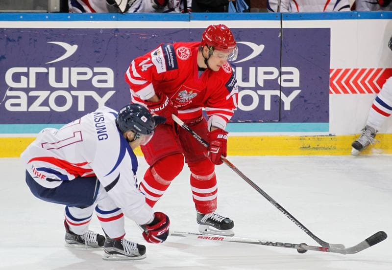 Ice Hockey. International Friendly Match. Poland - Korea. 16.04.2016